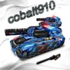 Avatar of cobalt910