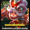 Avatar of pgg369