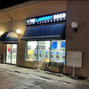 Avatar of Bitcoin4U Bitcoin ATM
