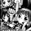 Avatar of akatsumi29