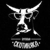 Avatar of cryengine.master