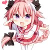 Avatar of Trap