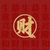 Avatar of 461136055