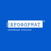Avatar of Евроформат