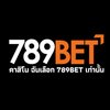 Avatar of 789bet