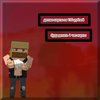Avatar of 12dav2