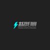 Avatar of 최강티비는