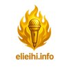 Avatar of elieihi.info