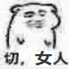 Avatar of monkeysir1221