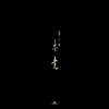 Avatar of jiangliu