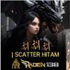 Avatar of radeb138