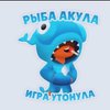 Avatar of moskalenkozahar166