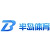 Avatar of 半岛体育 - 半岛体育官网 - BANDAO SPORTS