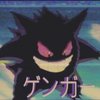 Avatar of Driven_by