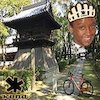 Avatar of Tusker.Karanjah
