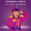 Avatar of altairka96