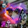 Avatar of Yash.Gupta3