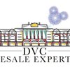 Avatar of DVCResaleExperts