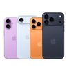 Avatar of iPhone 17 Series