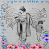 Avatar of ps251