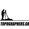 Avatar of Topographers.gr