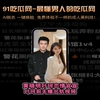 Avatar of 91cg1.com