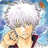 Avatar of darkblue-strom
