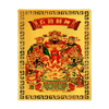 Avatar of amuletcard