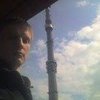 Avatar of 3dscankazan22