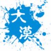 Avatar of w3cplus