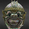 Avatar of Mask