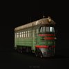 Avatar of trains
