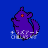 Avatar of Chilla's Art, LLC