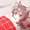 Avatar of 春雲