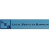 Avatar of Legal Services Bahrain