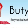 Avatar of Buty wolka kosowska