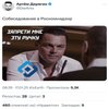 Avatar of peimonqqq
