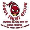 Avatar of wesdogg82