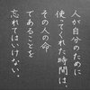 Avatar of naoki.k