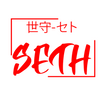 Avatar of Seth