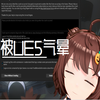 Avatar of HYQQM