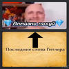 Avatar of savapepa