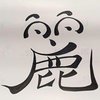 Avatar of thank_you
