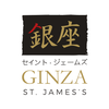 Avatar of Ginza St. James's - Japanese Restaurant
