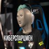 Avatar of Mars2033