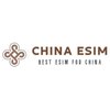 Avatar of ESIM CHINA