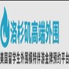 Avatar of tgwaiwei