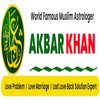 Avatar of Astrology Speaks