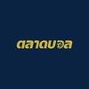 Avatar of ตลาดบอล