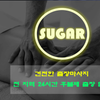 Avatar of sugarmassage